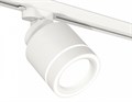 Светильник на штанге Ambrella Light XT XT8110003 - фото 4889187