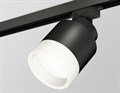 Светильник на штанге Ambrella Light XT XT8111001 - фото 4889195