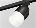 Светильник на штанге Ambrella Light XT XT8111002 - фото 4889197