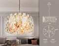 Подвесная люстра Ambrella Light TR TR5061 - фото 4889220