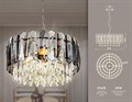 Подвесная люстра Ambrella Light TR TR5069 - фото 4889225