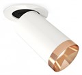 Встраиваемый светильник на штанге Ambrella Light XM XM6322205 - фото 4889269