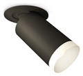 Встраиваемый светильник на штанге Ambrella Light XM XM6323200 - фото 4889278