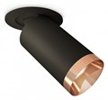 Встраиваемый светильник на штанге Ambrella Light XM XM6323205 - фото 4889293