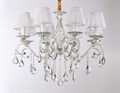 Подвесная люстра Ambrella Light TR TR4548 - фото 4889432
