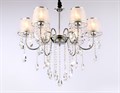 Подвесная люстра Ambrella Light TR TR4588 - фото 4889453