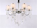 Подвесная люстра Ambrella Light TR TR4588 - фото 4889456