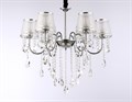 Подвесная люстра Ambrella Light TR TR4588 - фото 4889457