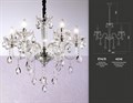 Подвесная люстра Ambrella Light TR TR4900 - фото 4889466