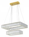 Подвесной светильник Ambrella Light TR TR5007 - фото 4889500