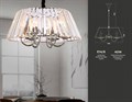 Подвесная люстра Ambrella Light TR TR5038 - фото 4889524