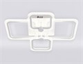 Потолочная люстра Ambrella Light FA FA5309 - фото 4889623