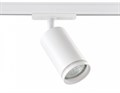 Светильник на штанге Ambrella Light GL GL5200 - фото 4889823