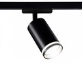 Светильник на штанге Ambrella Light GL GL5202 - фото 4889828
