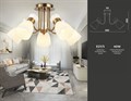 Потолочная люстра Ambrella Light TR TR3218 - фото 4889983