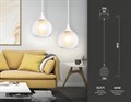 Подвесной светильник Ambrella Light TR TR3538 - фото 4890052
