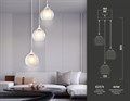 Подвесной светильник Ambrella Light TR TR3540 - фото 4890059