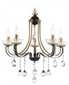 Подвесная люстра Ambrella Light TR TR4952 - фото 4890202