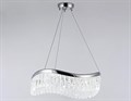 Подвесной светильник Ambrella Light TR TR49712 - фото 4890252