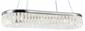 Подвесной светильник Ambrella Light TR TR49733 - фото 4890267