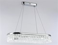 Подвесной светильник Ambrella Light TR TR49733 - фото 4890270