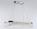 Подвесной светильник Ambrella Light TR TR49733 - фото 4890272