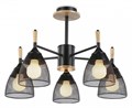 Люстра на штанге Ambrella Light TR TR8015 - фото 4890399