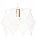 Подвесной светильник Ambrella Light TR TR8420 - фото 4890420
