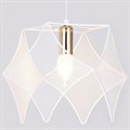 Подвесной светильник Ambrella Light TR TR8420 - фото 4890421