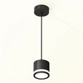 Подвесной светильник Ambrella Light XP XP8111020 - фото 4890574