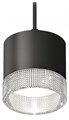 Подвесной светильник Ambrella Light XP XP8111040 - фото 4890592