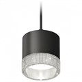 Подвесной светильник Ambrella Light XP XP8111040 - фото 4890593