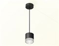 Подвесной светильник Ambrella Light XP XP8111040 - фото 4890594