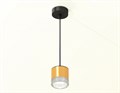 Подвесной светильник Ambrella Light XP XP8121030 - фото 4890618