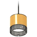 Подвесной светильник Ambrella Light XP XP8121031 - фото 4890621