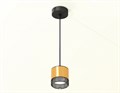 Подвесной светильник Ambrella Light XP XP8121031 - фото 4890622
