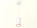 Подвесной светильник Ambrella Light XP XP8161014 - фото 4890662