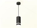 Подвесной светильник Ambrella Light XP XP8162026 - фото 4890694