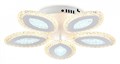 Потолочная люстра Ambrella Light FA FA4015 - фото 4890771