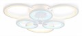 Потолочная люстра Ambrella Light FA FA4085 - фото 4890797