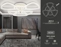 Потолочная люстра Ambrella Light FA FA4512 - фото 4890940
