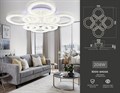 Потолочная люстра Ambrella Light FA FA8854 - фото 4890988