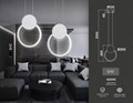 Подвесной светильник Ambrella Light FL FL5251 - фото 4891046