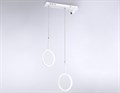 Подвесной светильник Ambrella Light FL FL5272 - фото 4891063