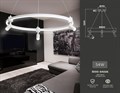 Подвесная люстра Ambrella Light FL FL5292 - фото 4891111