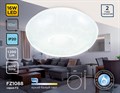 Накладной светильник Ambrella Light FZ FZ1088 - фото 4891187