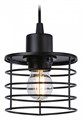 Подвесной светильник Ambrella Light TR TR8068 - фото 4891264