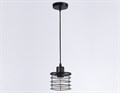 Подвесной светильник Ambrella Light TR TR8068 - фото 4891266