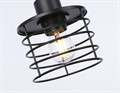 Подвесной светильник Ambrella Light TR TR8075 - фото 4891280