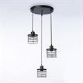 Подвесной светильник Ambrella Light TR TR8081 - фото 4891289
